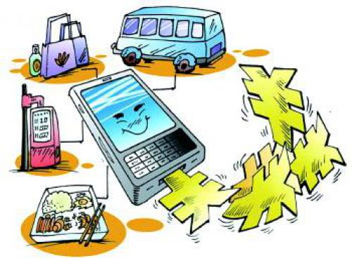 瀚銀手付通，省錢(qián)刷卡新選擇！