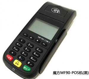 魔方MF90-POS機(黑)